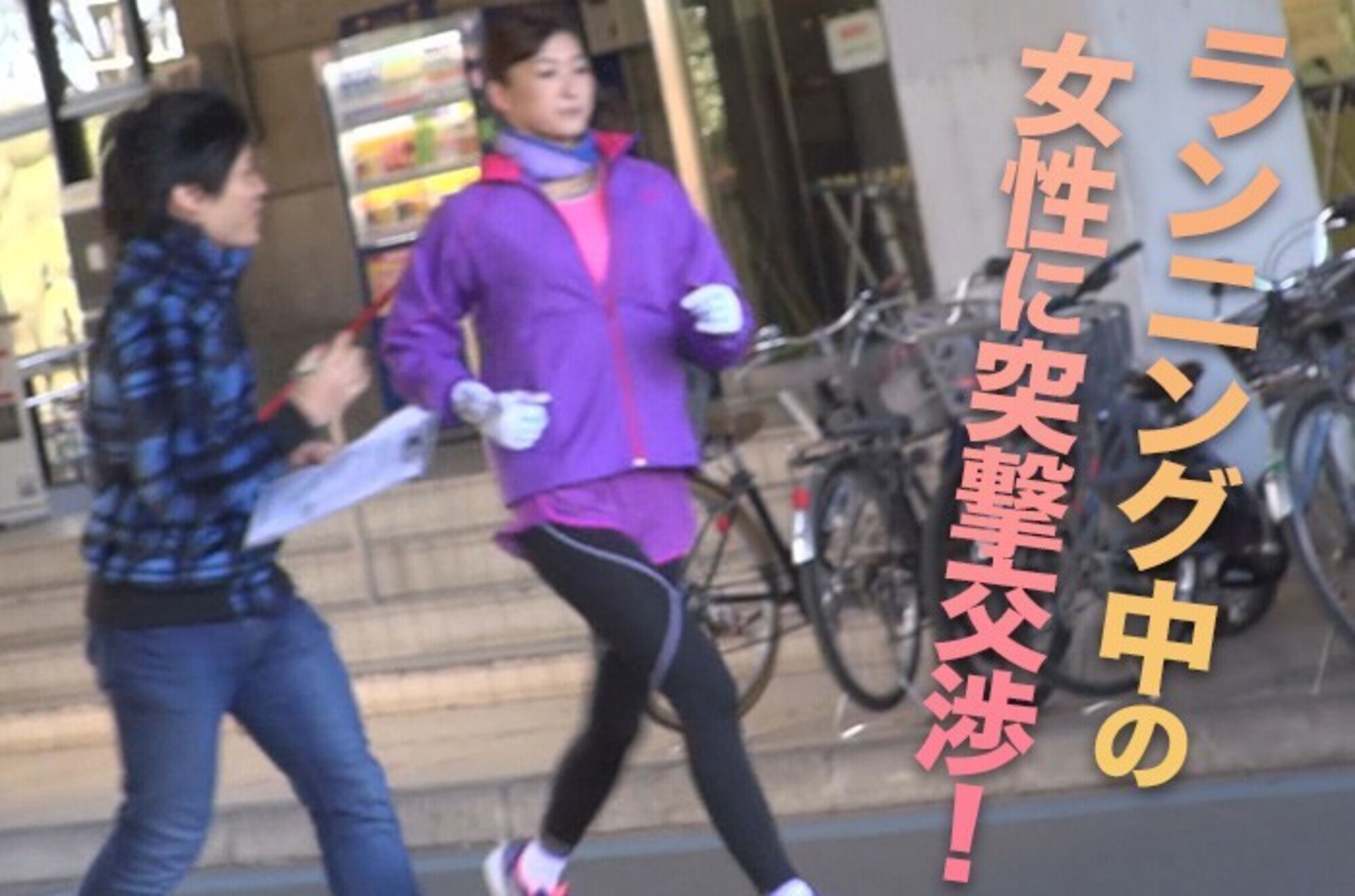 ガマン美人 いちか1 画像1
