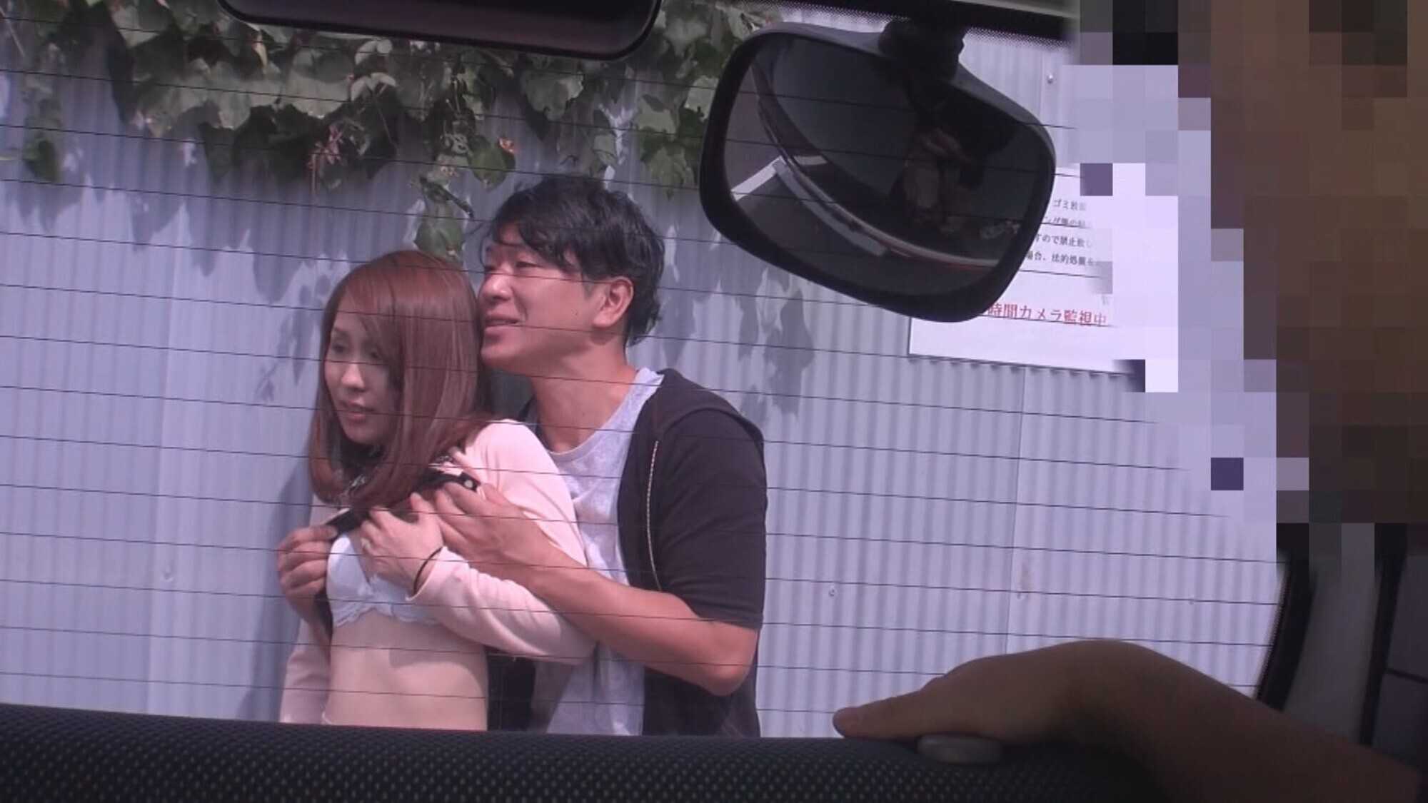 人妻げっちゅ。 春子（23）2
