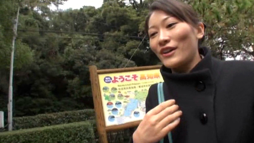 愛しのコスメイト 元CA 青木美空 画像18