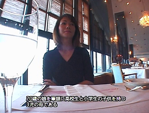 レディコミ志願兵出張撮影ドキュメント オークション01 /人妻 仙台・平塚・敦賀・高崎上京・福岡編 画像17