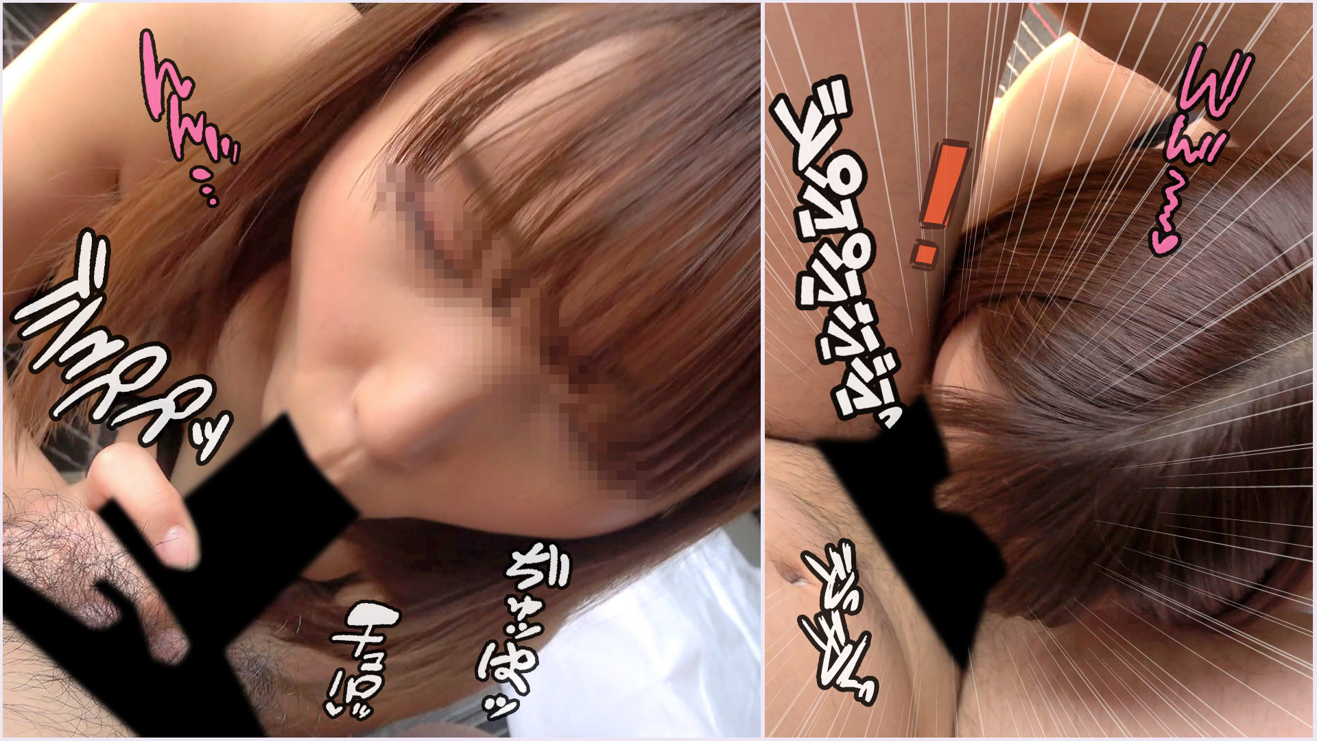 かなえ 画像9
