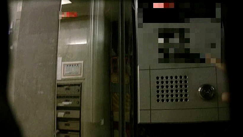 素人(裏)ワーク エステのお姉さん 01 画像2