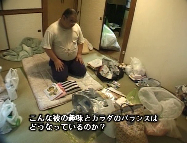 「SEXとオタク」 水希まや 画像13