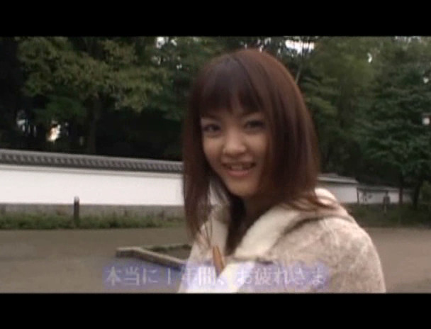 氷高小夜 無修正 衝撃の真実がここに