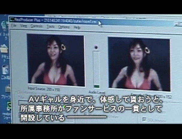 爆乳ピンク 北村うるか 画像5