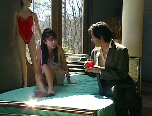 ワイセツ器官 藤本聖名子 画像6