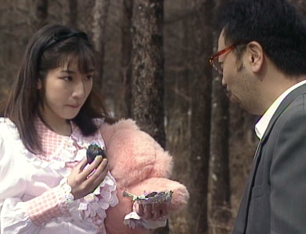 おくちいっぱいの愛 美幸愛 画像1
