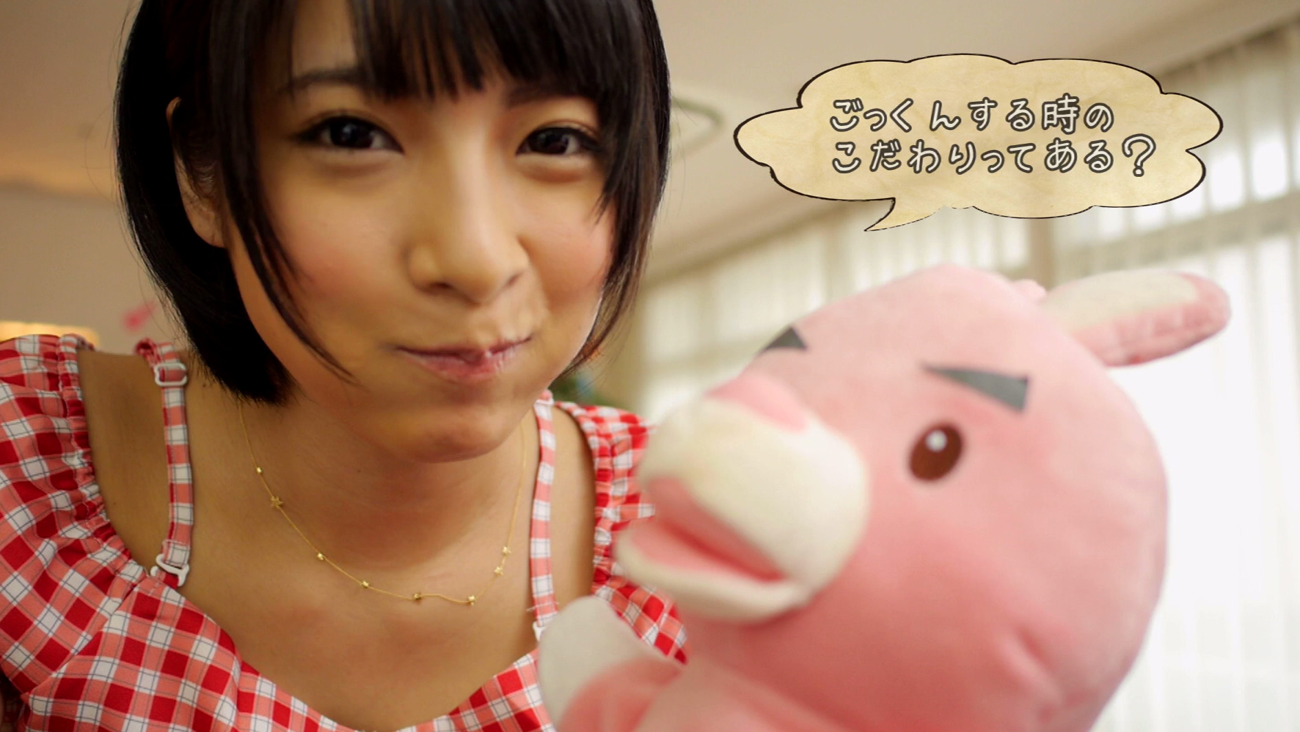 愛しのごっくんアイドル 阿部乃みく 画像1
