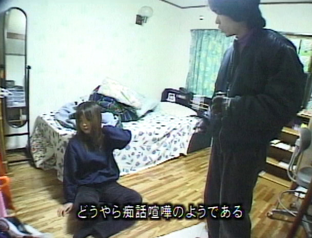 勇気を出して初めてのAVあなたの欲望SEXでかなえます! 画像10
