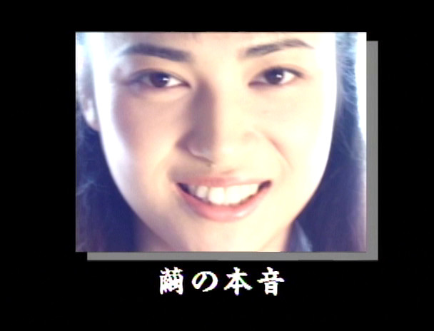 巨乳名器 広田繭 画像1