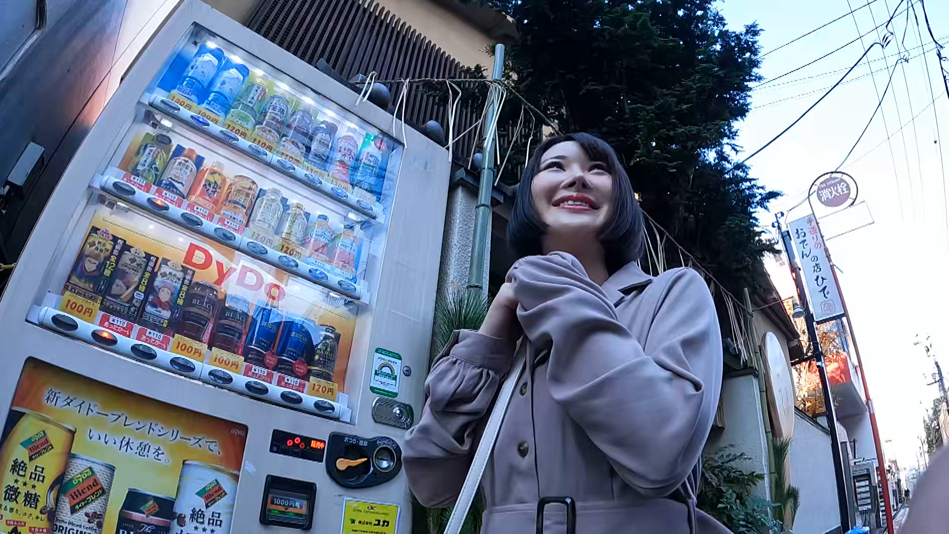 月曜から人妻ナンパ どう見ても人妻さん丸出しなのに結婚してる事を隠しがちの奥さんは日頃からワンチャンSEXを待っている!! 画像18