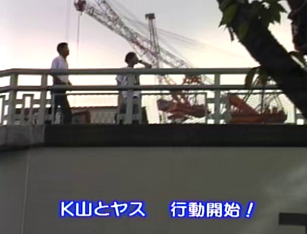 合同コンパ大乱宴 画像2