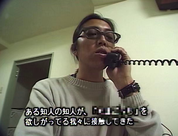 たまごえっちナンパ 画像5