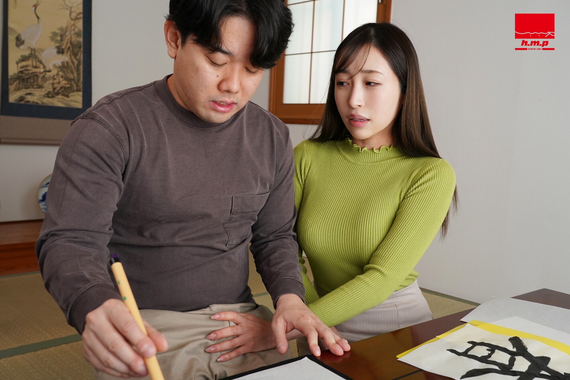 隣人の男の子を誘惑して発散セックスしまくるバツイチ女 工藤ゆり 画像1