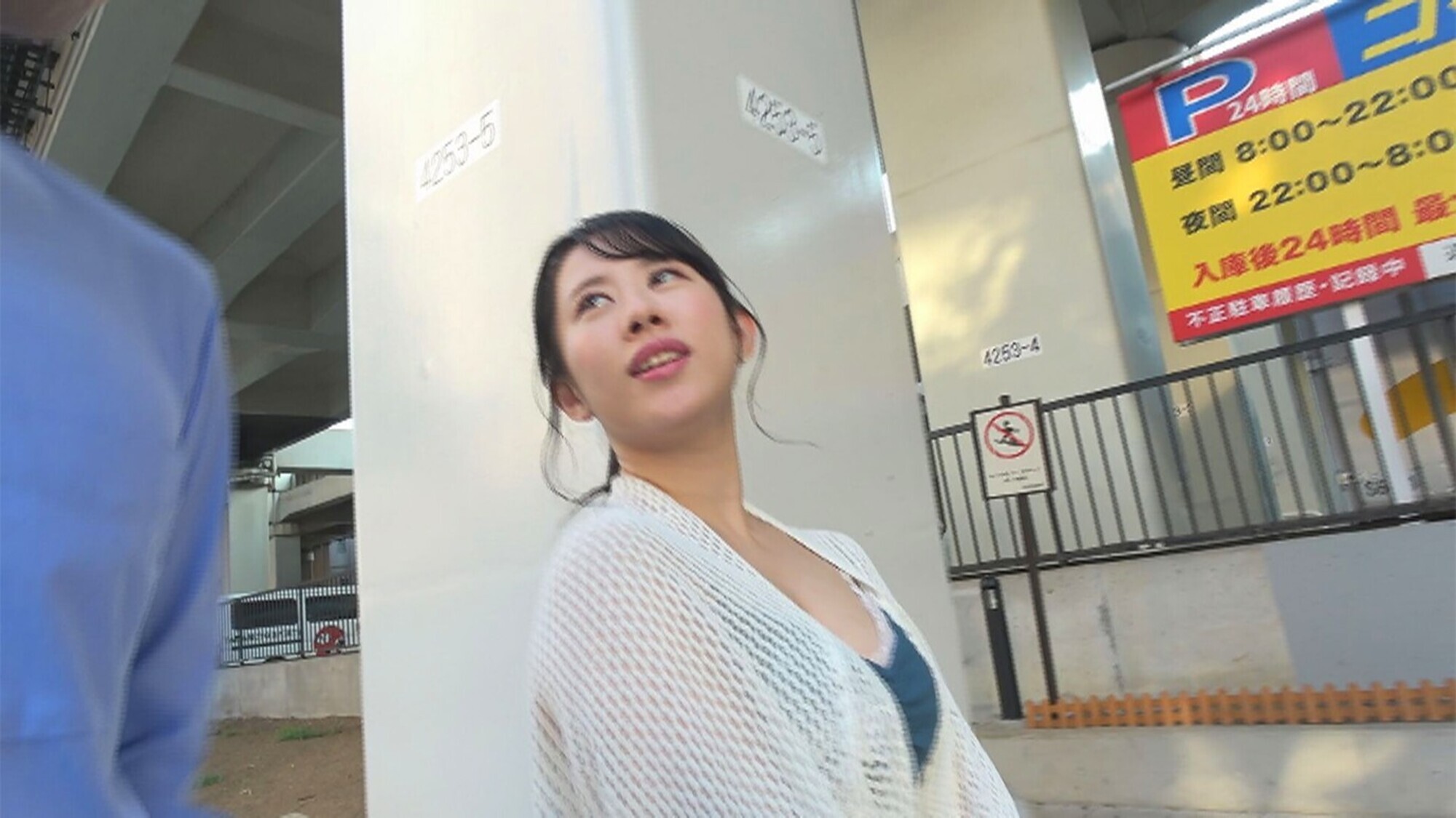 美人妻ナンパ 昼から生中出し 4時間overワンチャン不倫252分 画像1