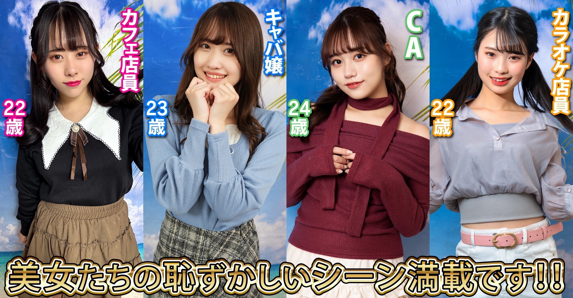 素人パンチラ in 自宅で個人撮影会 vol.100 ！！バカンス気分で暗い気持ちを吹き飛ばす！セクシーすぎる過激水着で激アツ撮影会！！ 画像4