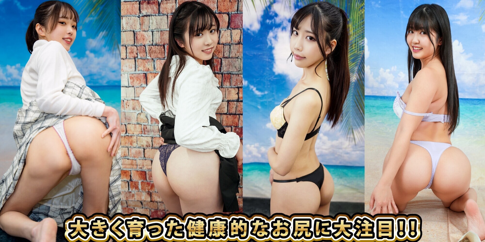 素人パンチラ in 自宅で個人撮影会 vol.103!!豪華絢爛!!七色に輝く超絶激カワコスプレ!!どんな時でも明るい気分になれるハイテンション撮影会!! 画像6