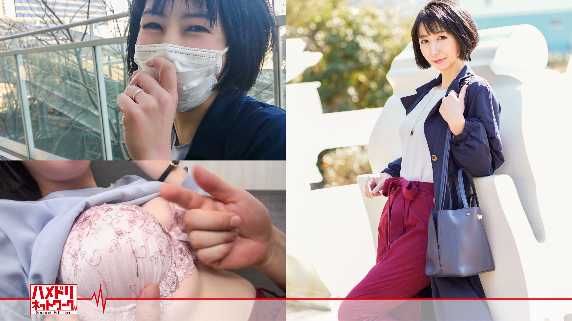 【美人看護師長47歳】 入院中の20歳下の男と病院内での不貞流出。ソソリ勃つ若いチンポに生ハメされ失神しながらイキまくるセックス【流出】 画像1
