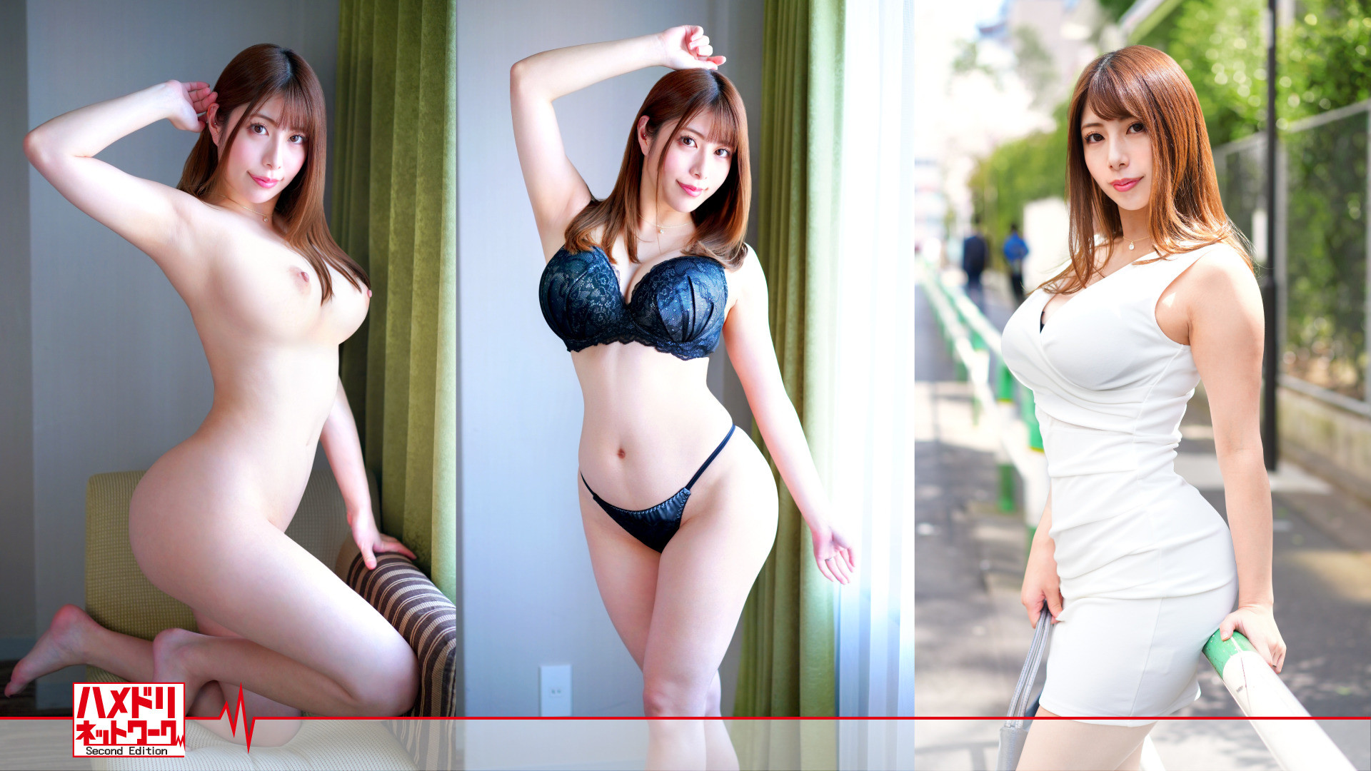【セレブは生が好き】美乳美尻パーフェクトボディ自然系コスメブランド女社長妻 ギャン突きファックで尻ぷるるんガチアクメ オーガニック精子種付け中出し 画像1