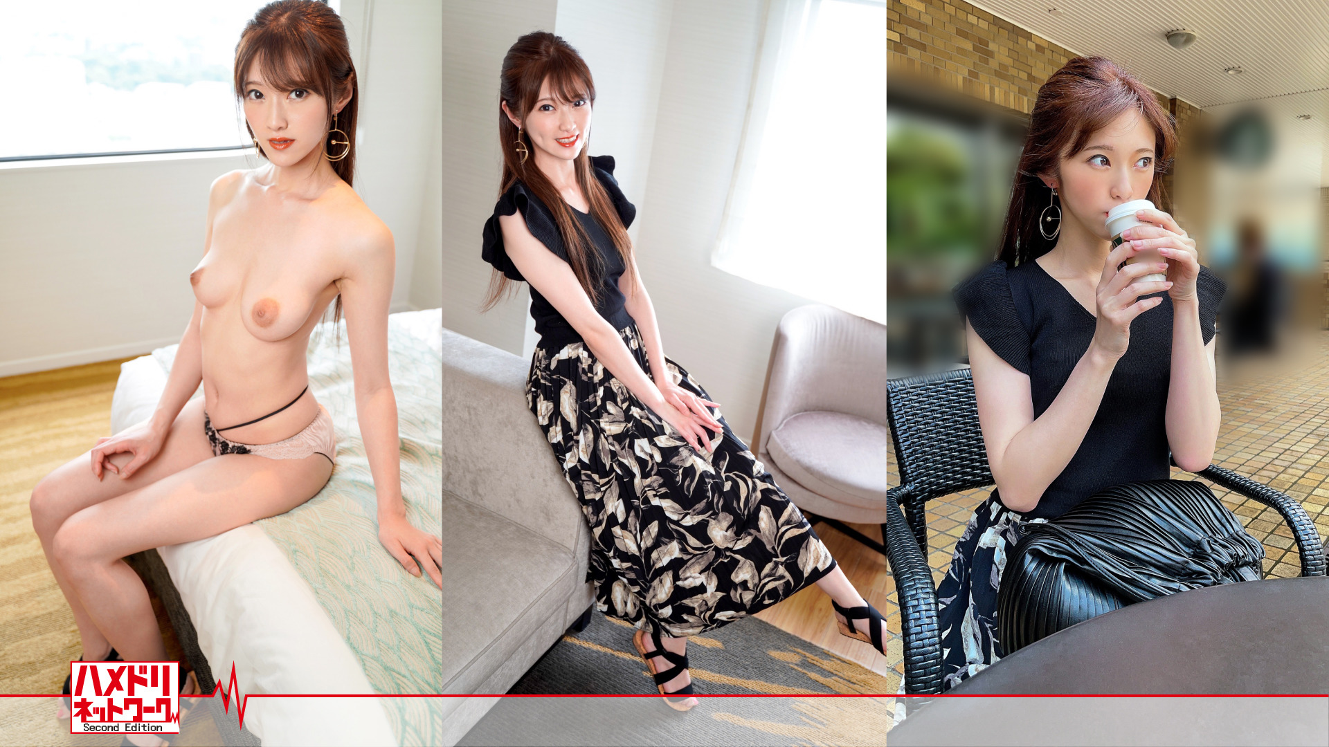 【年下好きの♀えろ姉さん】大学職員のお姉さん(27歳)色っぽ可愛さ100億万点!神美乳 ホテルで密会。発情男子大学生に何度も生中出し 画像1