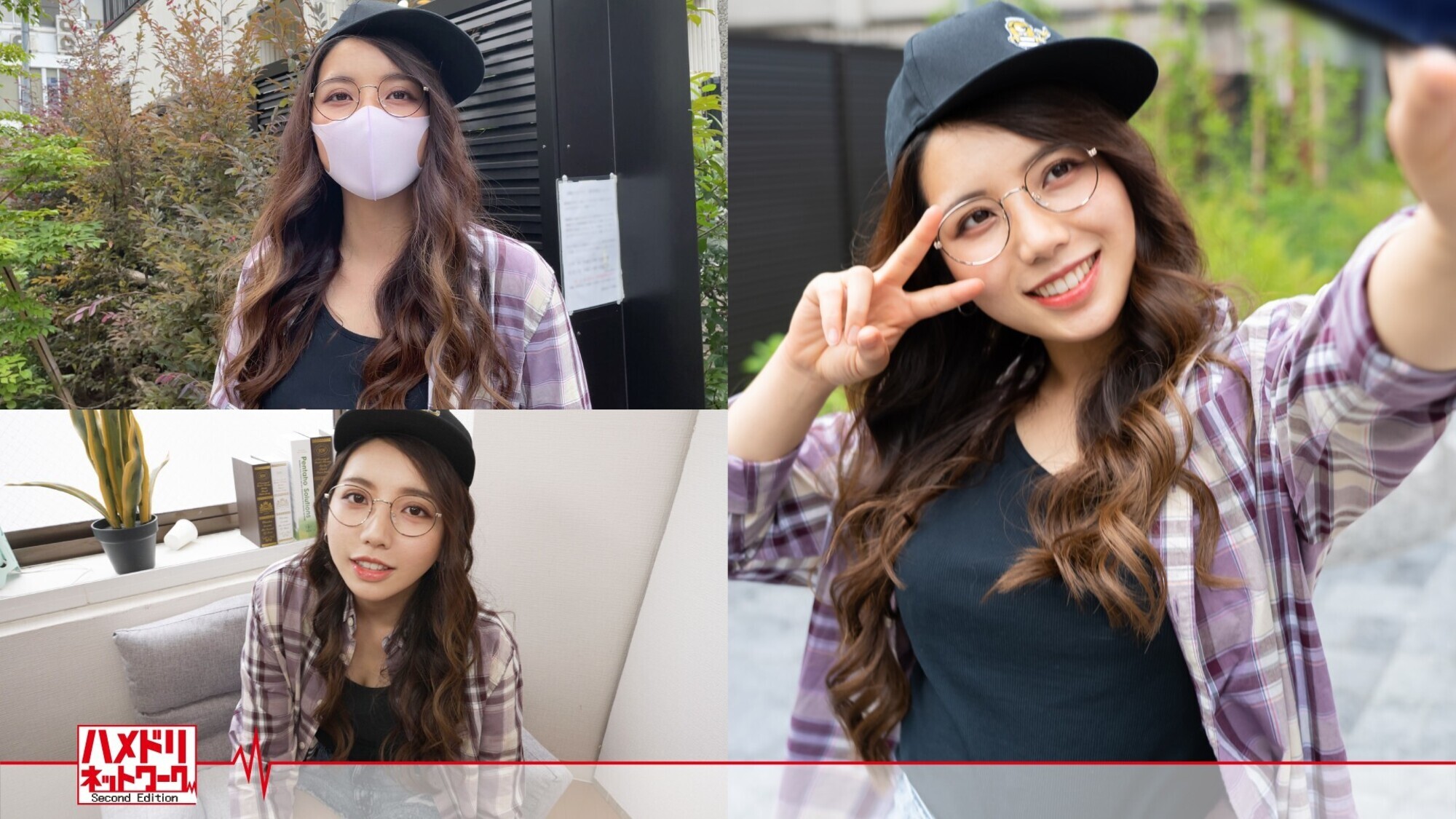 ヤリマンビッチ帰国子女23歳。むっちりグラマーハーフちゃんがウーマナイザーで連続絶頂、媚薬オイル塗られて白目絶頂中出し調教 画像1