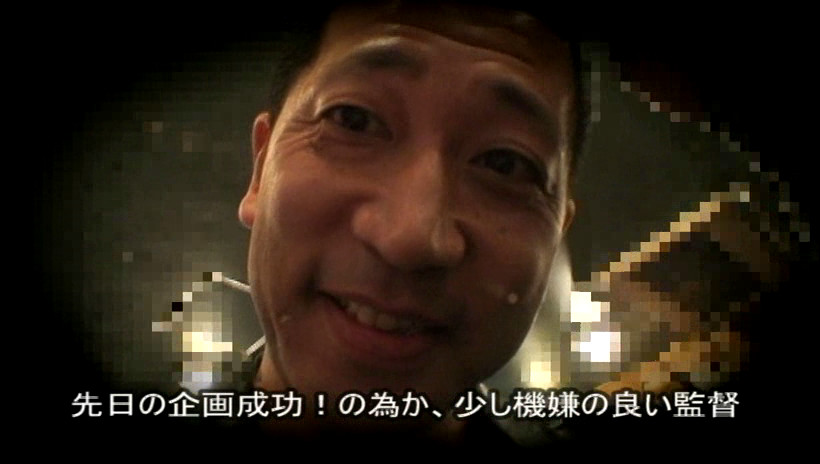 居酒屋で飲んでいるカップルの彼氏の隙を狙って彼女をナンパ！ ずぽっと挿入どぴゅっと中出し！ 画像19