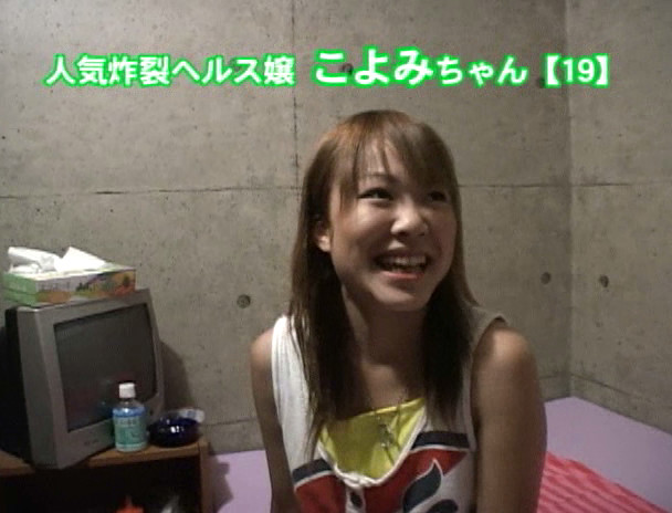 ゲットした素人美女BEST10 画像14