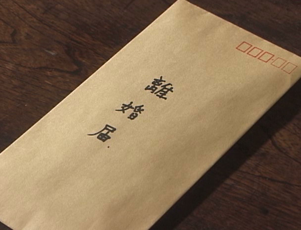 下町エロ義母 画像17