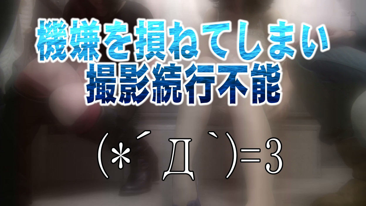 みらくるナンパ! 清楚な奥様がマジ淫乱!! 原宿編 画像6