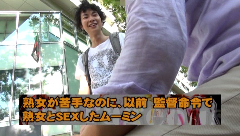 ムータンSP8 vs.エステにやってきた素人娘・玉の輿に乗っかったセレブ美熟女・出張マッサージの美熟女・訪問販売員の美熟女 画像11
