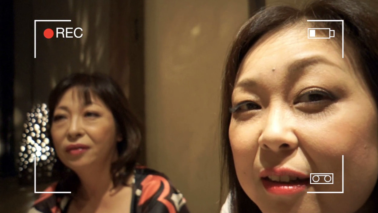 勇気あるナンパ 年の差15歳以上の可愛い熟々おばさんをゲット!! 16 画像1