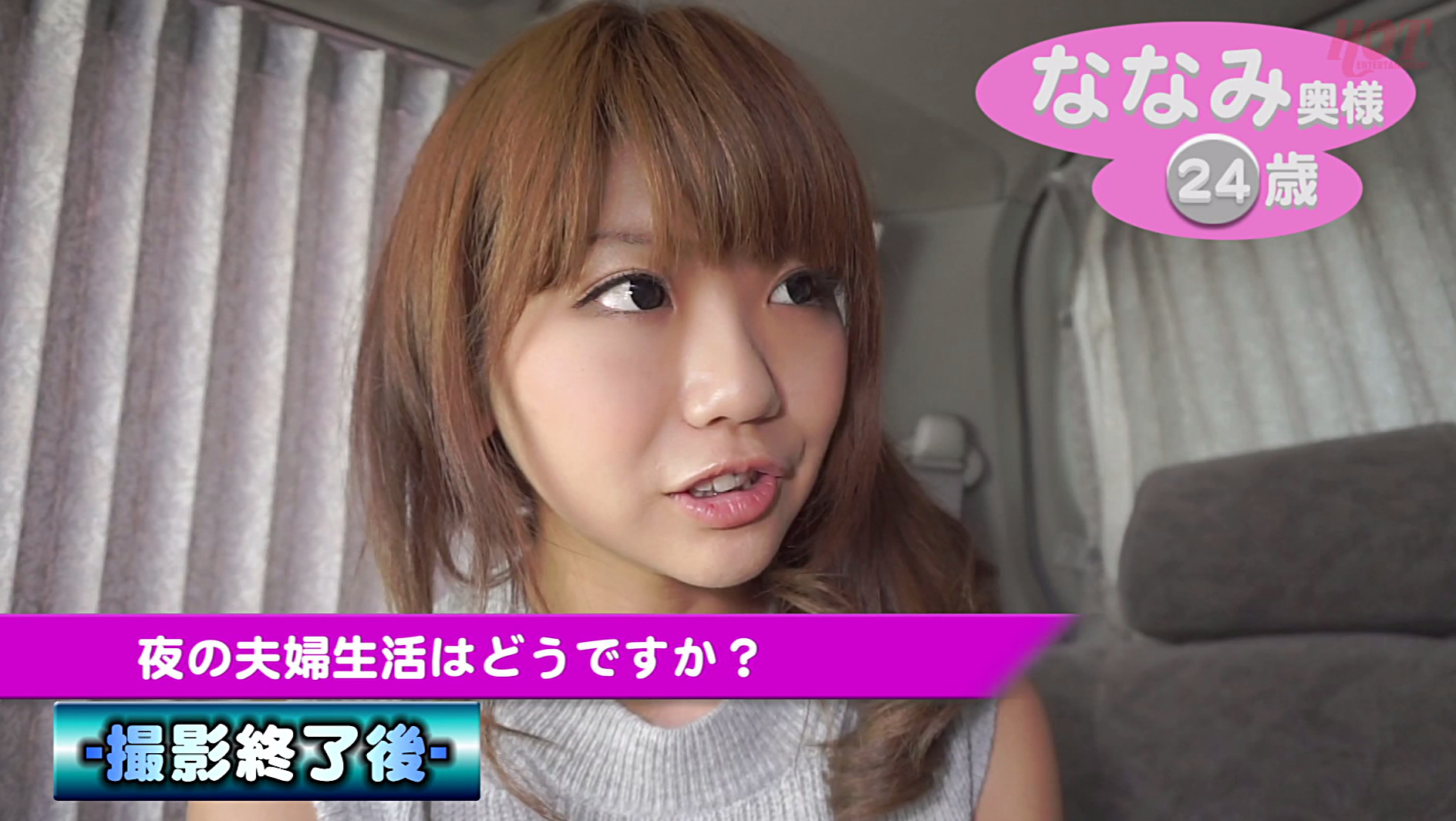 おっぱいのエロい奥様 えっ?吸われてないんですか?エッチにご無沙汰な極上おっぱいの欲求不満妻たち 12人4時間 画像1
