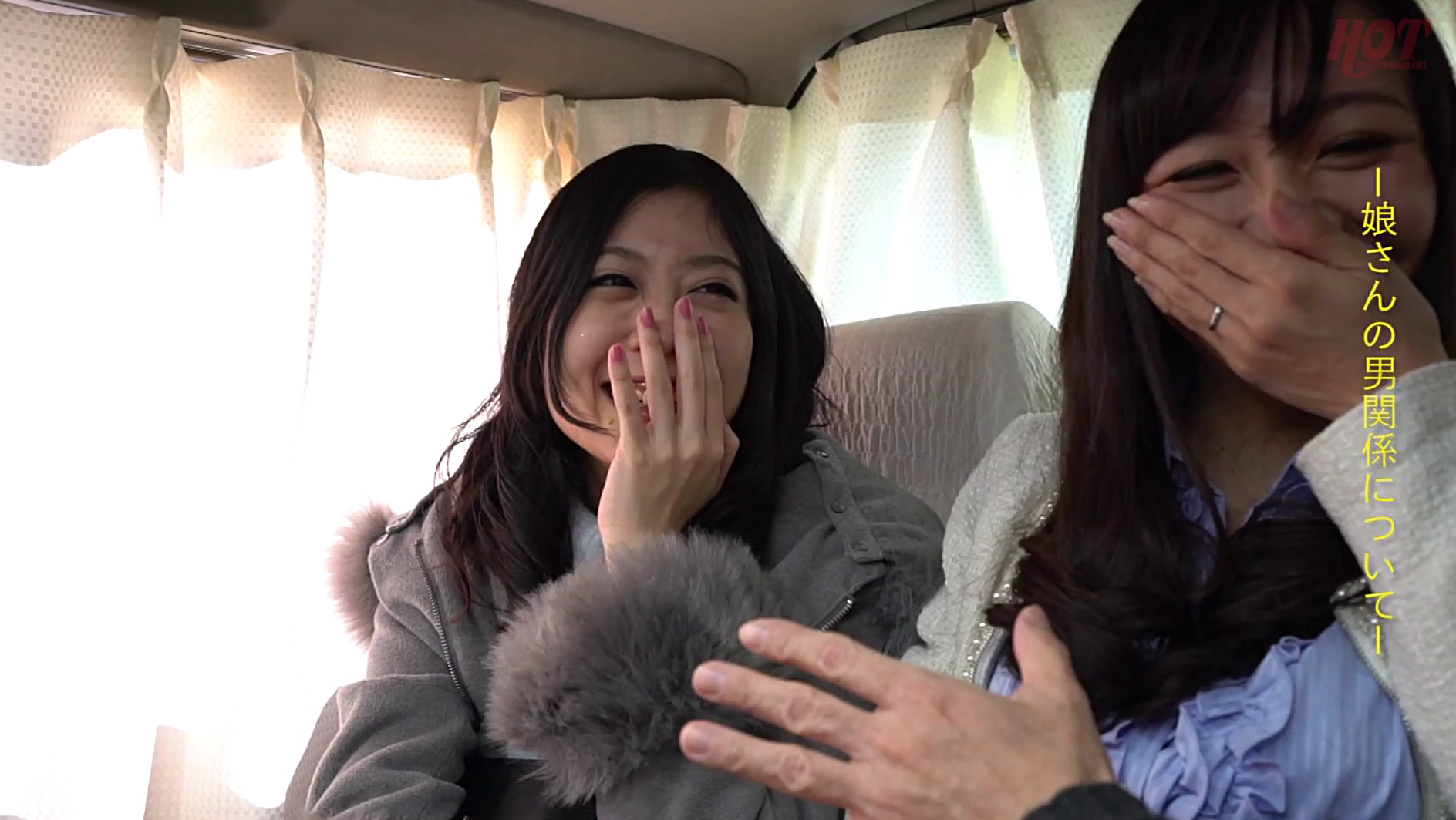 淫乱母娘ナンパ やっぱり親子!恥らいイキまくり!! 4時間SP2 画像6
