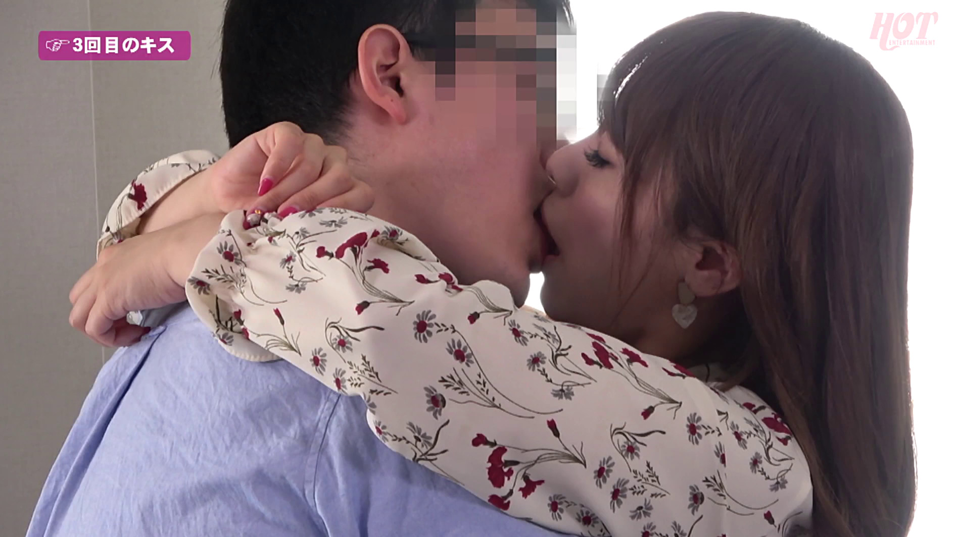 若者のセックス離れって本当!?街で見かけた一般の男女に謝礼でキスのお願い!その後二人っきりにさせたら謝礼なしで進展はあるのか! ?300分17人SP 画像10