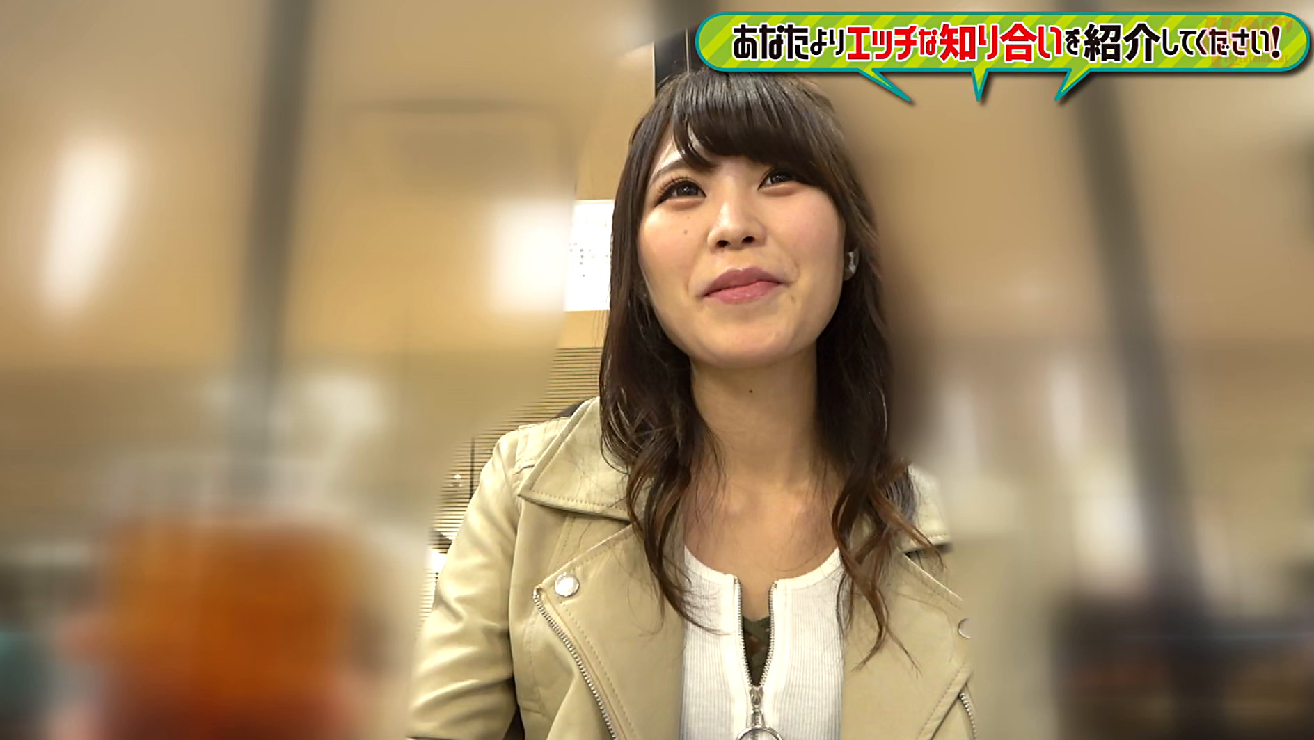 あなたよりエッチな知り合いを紹介してください! 3 スケベな子の友達はヤリマンのハズ!誰が見ても何度ヤってもエロい“すべらない女子”をハメ倒す! 画像1