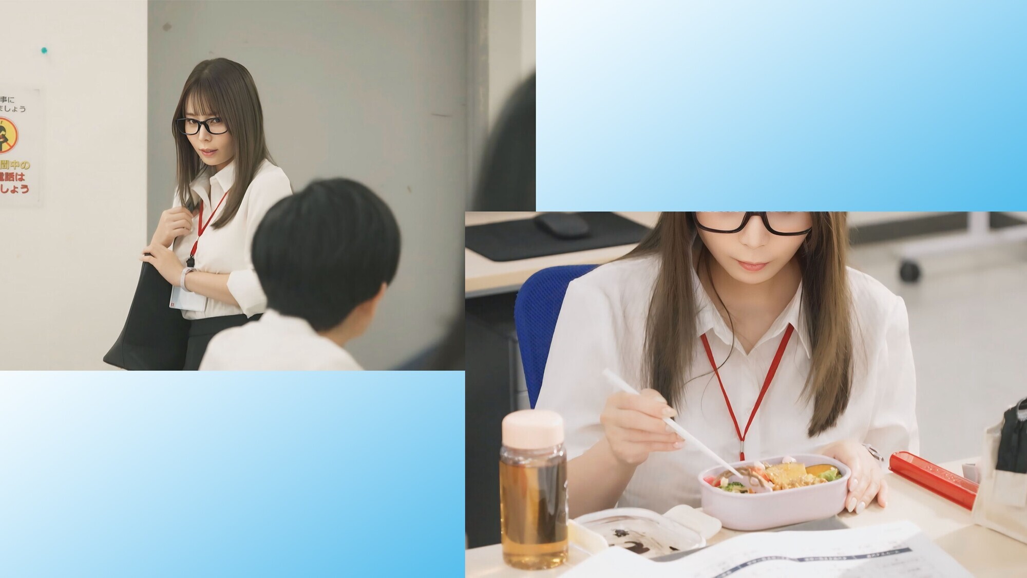 真面目なHカップ爆乳喪女部下が僕の中年デカチンSEXにハマり社内だろうが場所を選ばず性欲尽きるまでSEX三昧 月島さん 27歳 画像1