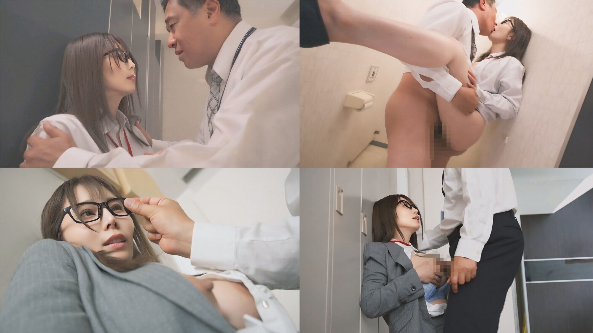 真面目なHカップ爆乳喪女部下が僕の中年デカチンSEXにハマり社内だろうが場所を選ばず性欲尽きるまでSEX三昧 月島さん 27歳 画像3