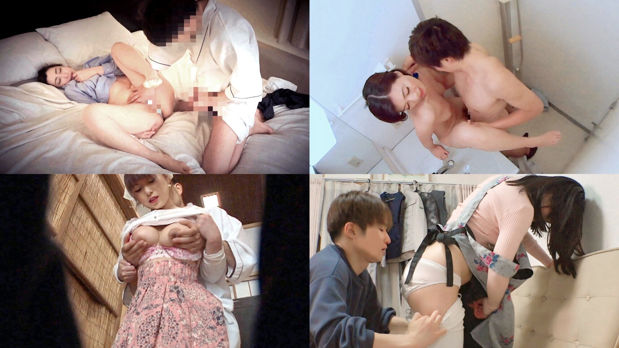 厳選！働くおばさん 職場で性交する熟女の蒸れたカラダ BEST SELECTION vol.2