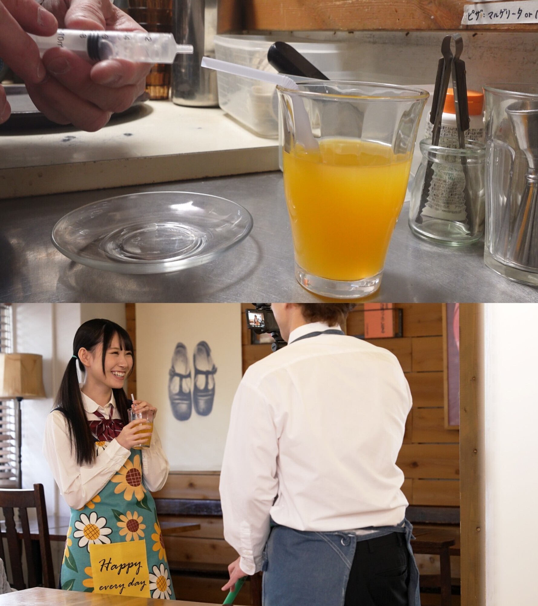 街で見かけるあの子にこっそり精子飲ませたかったんだ･･･