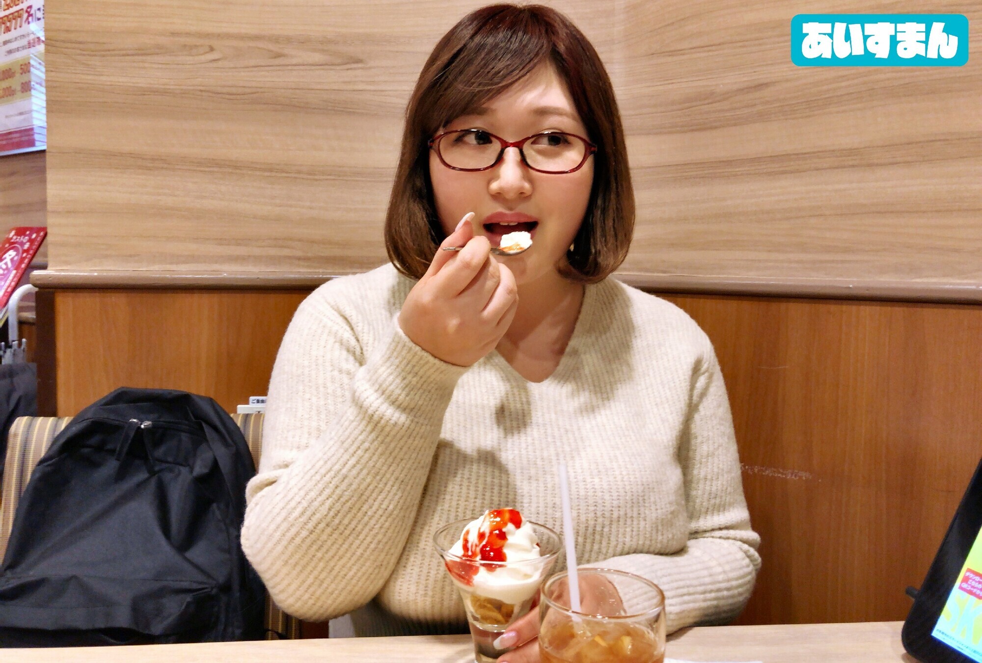 彼氏出来てもセフレ扱いされちゃう都合のいい女 肉弾Jカップで尿道ユルユル開発済み変態むっちりドМサセ子 ゆりこちゃん22歳 画像1