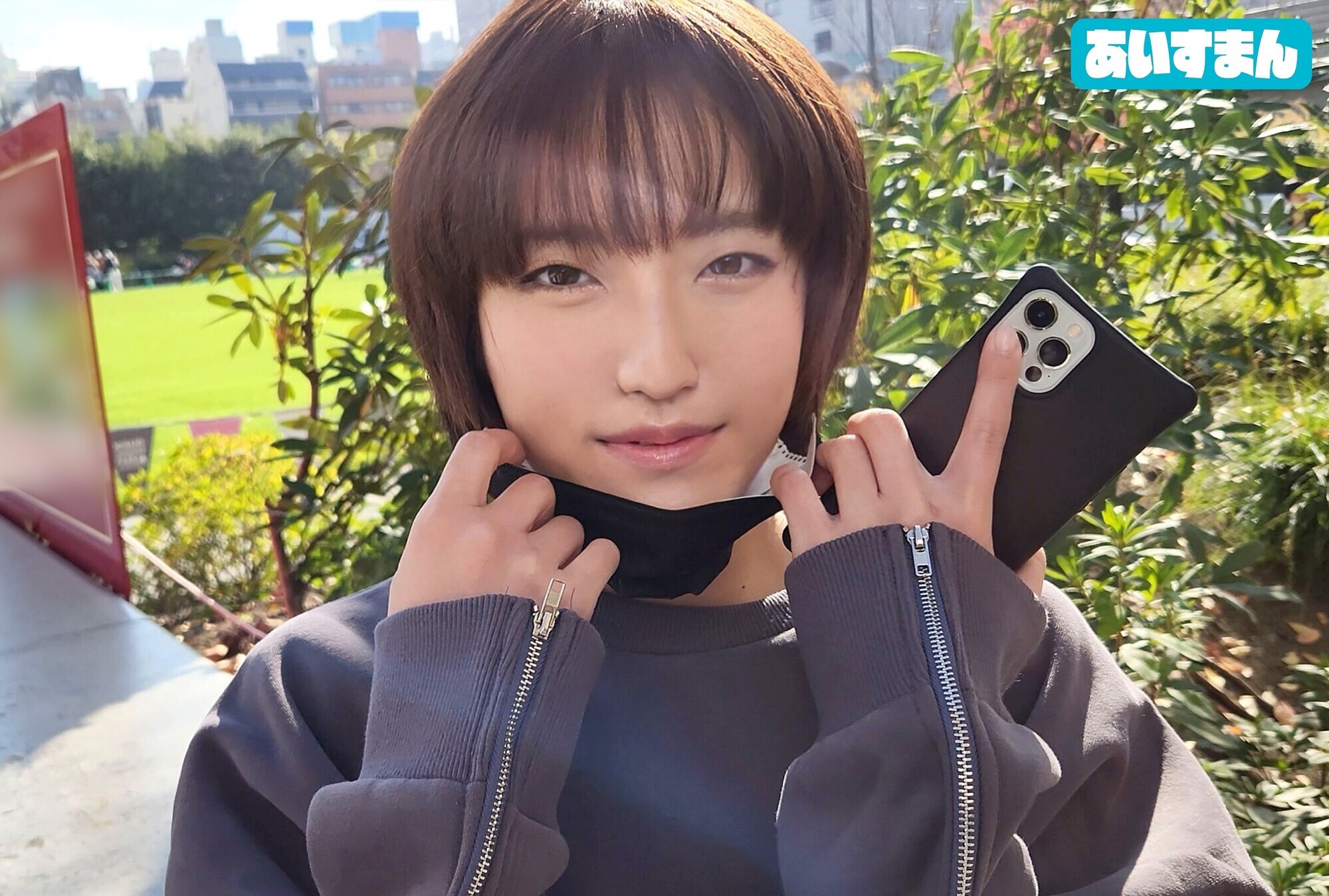 【限界突破オーバーアクメ】ボーイッシュスレンダーマゾビッチ女子24歳。失神願望ド変態ちゃんが無慈悲なオモチャ責めで発狂ガチイキ!!マッスル孕ませファッキン【ガチ淫乱ビッチ!!】 画像2