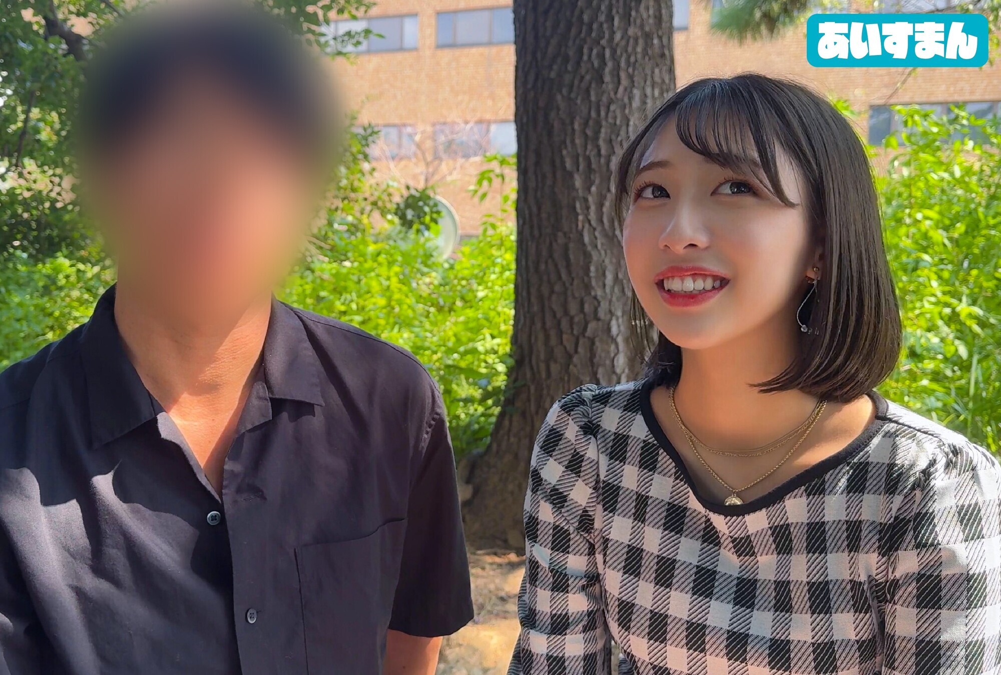 平日昼間から公園で乳繰り合ってる頭のネジが吹っ飛んでるド変態カップルwwクレイジーセフレとAV出演希望で変態マジキチ動画DMで送りつけ喉奥無敵のイラマビッチ みなとちゃん25歳 画像2