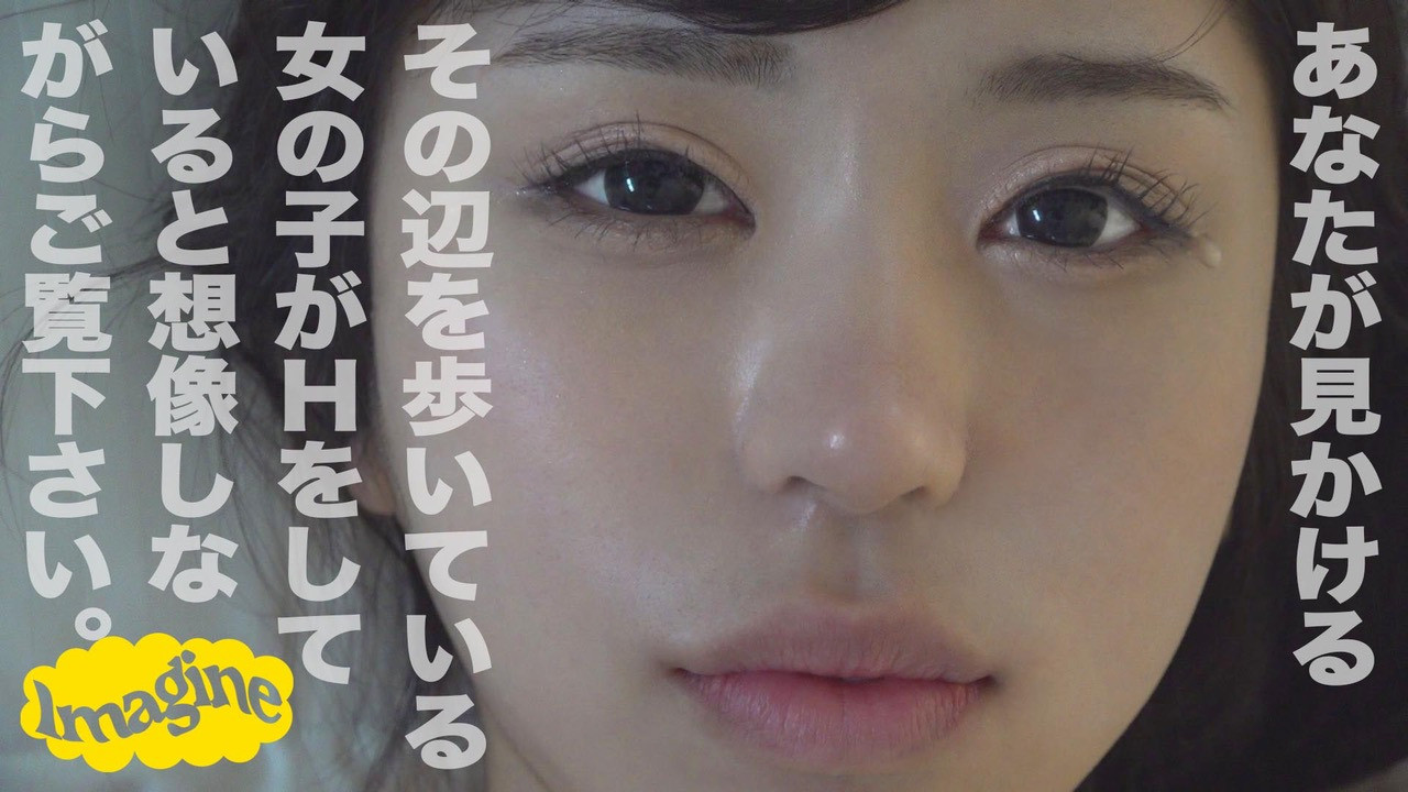 ひびき(21) 画像1
