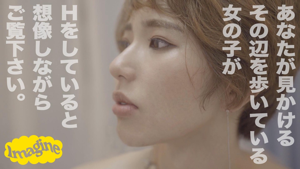 ライラ(23) 画像1