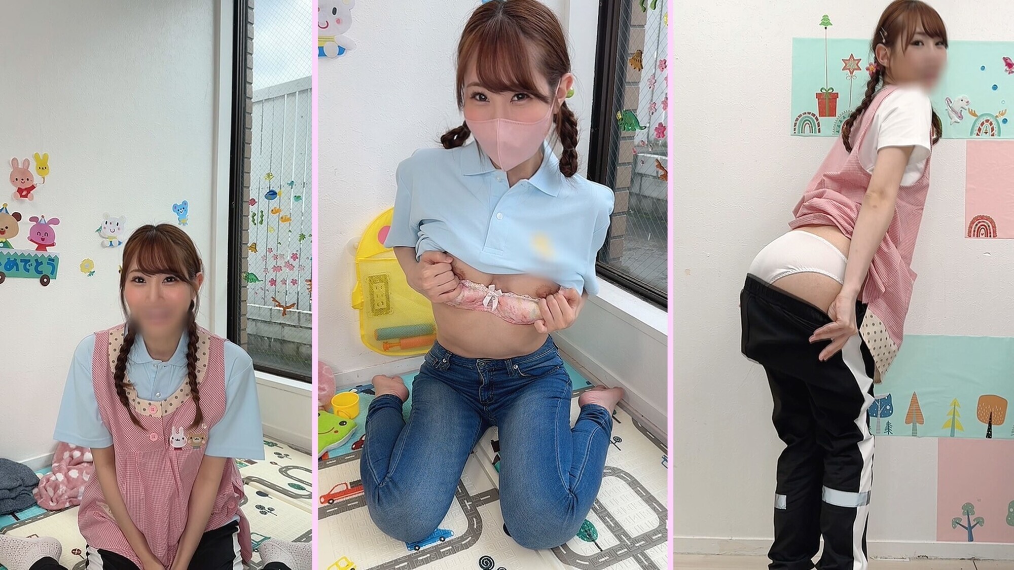 裏垢女子からしちゃん 画像1