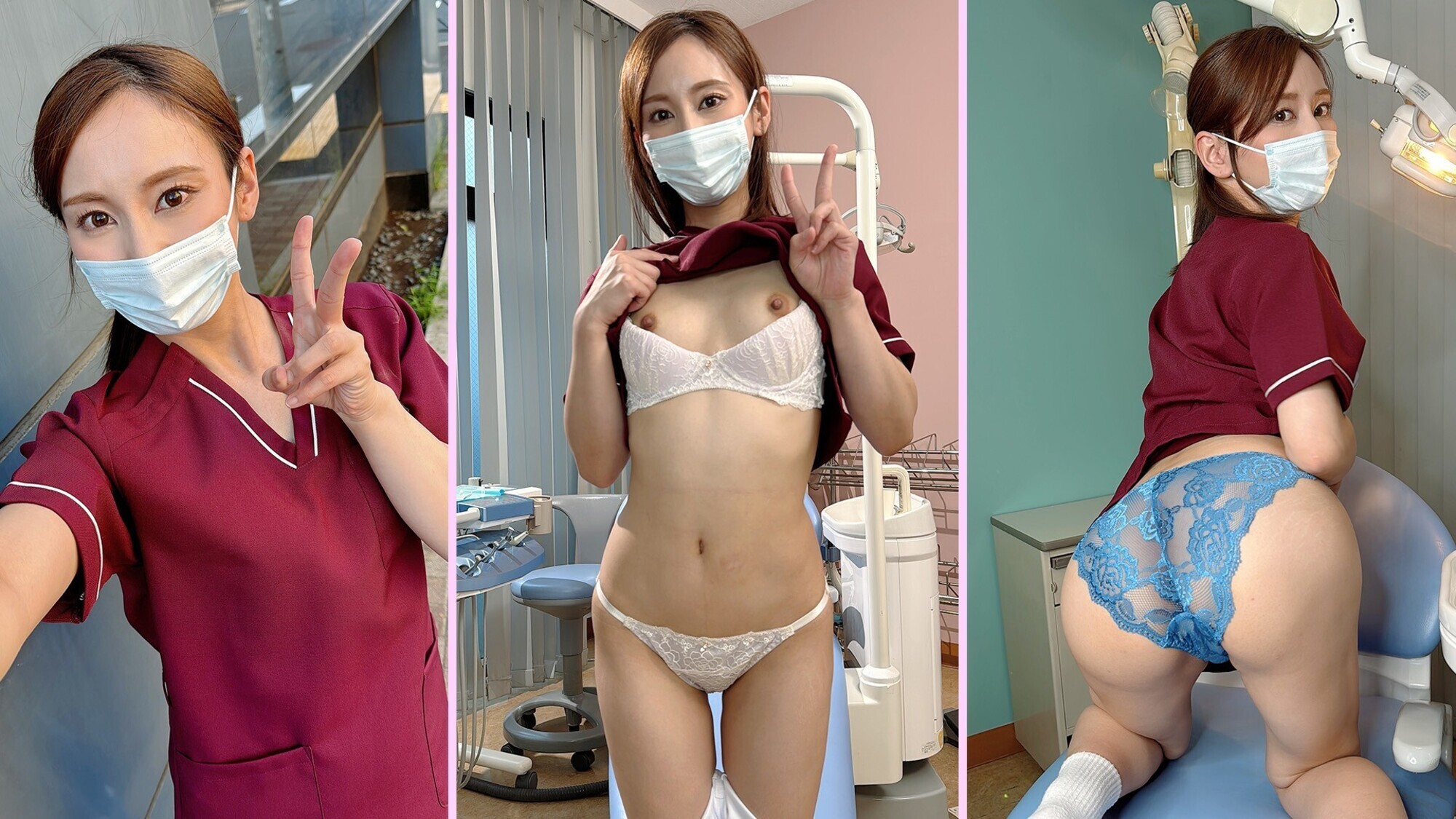 裏垢女子 歯科衛生士 りゆち 25歳 画像1