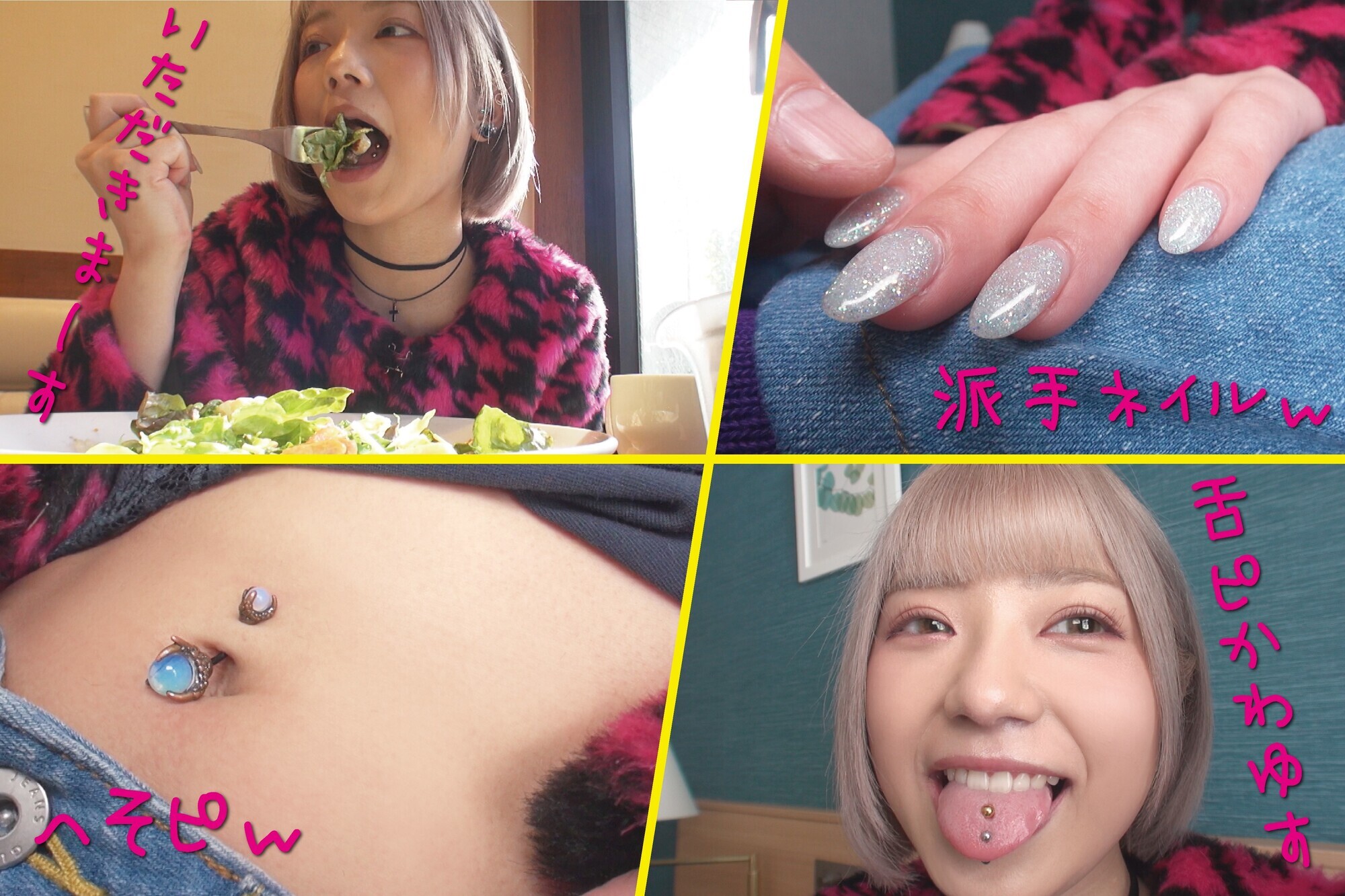 むちむち色白ボディのパパ活女子のリアルな3P性交 画像1
