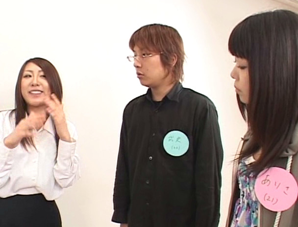 街角素人カップルの恥じらい 彼氏のチ○ポはど~れだ!? 2 画像5
