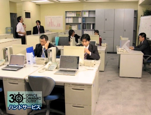 オフィスに「置きマ○コ」いかがですか? いつでもヌイてくれる「マ○コレディ」が職場に潤いと安らぎをもたらします。 画像5