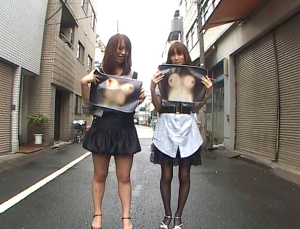 街角素人お嬢さんの恥じらい オッパイをコピーして見~せて!4 上野の江戸っ娘編 画像13